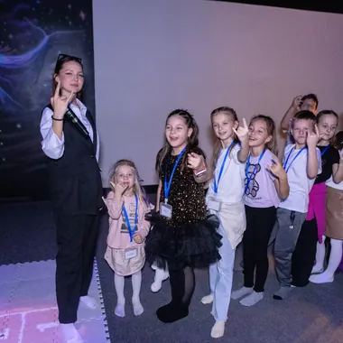 Праздник в парке Футурамия