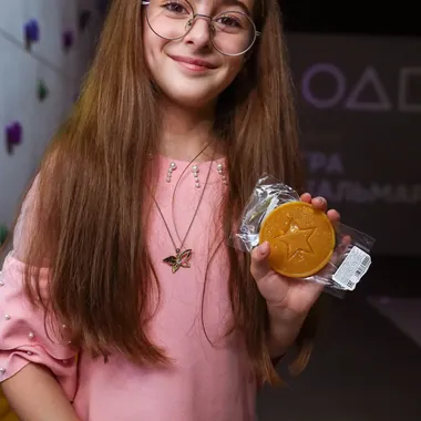 Праздник в парке Футурамия