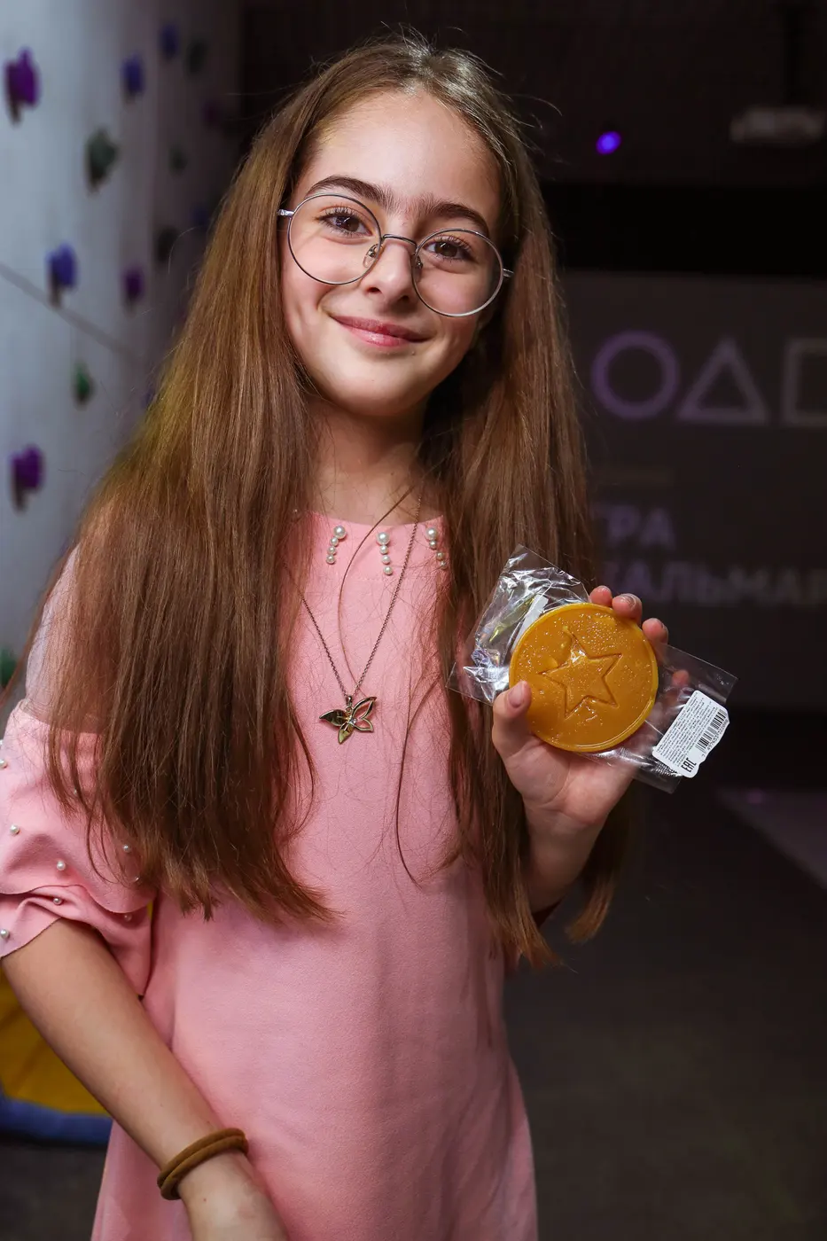 Праздник в парке Футурамия